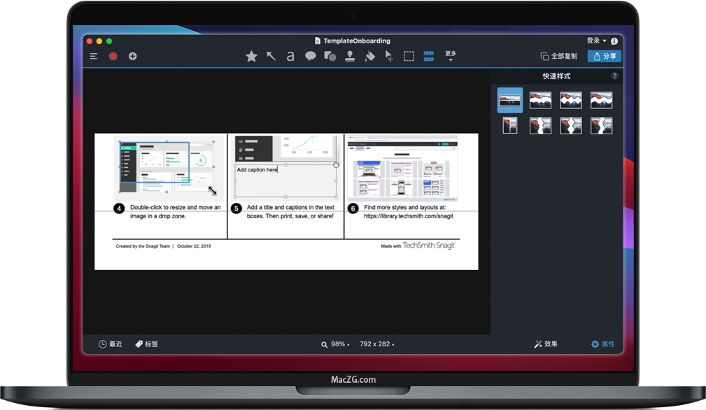 Snagit 2021 for Mac v2021.0.1 苹果电脑上强大的截图录像软件