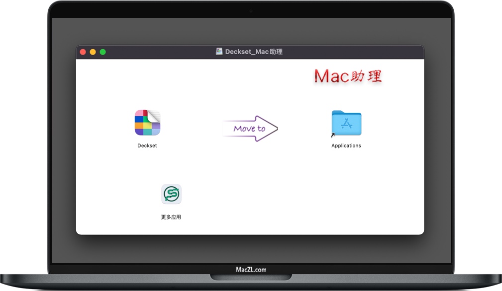 Deckset for Mac