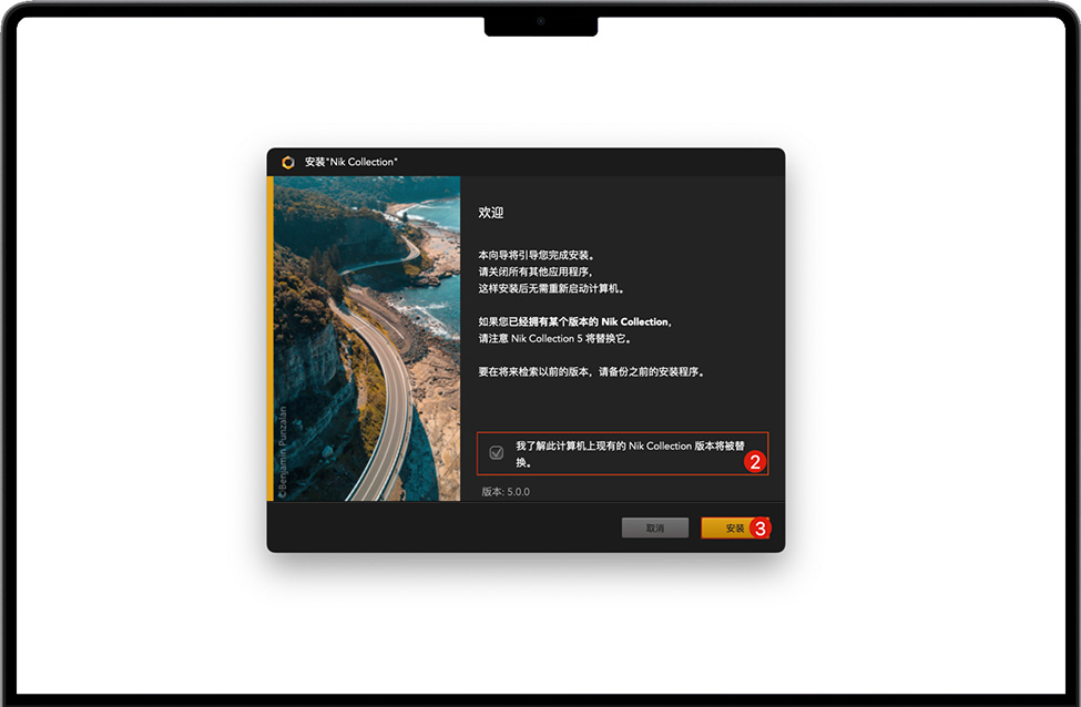 勾选“我了解此计算机上现有的 Nik Collection 版本将被替换”