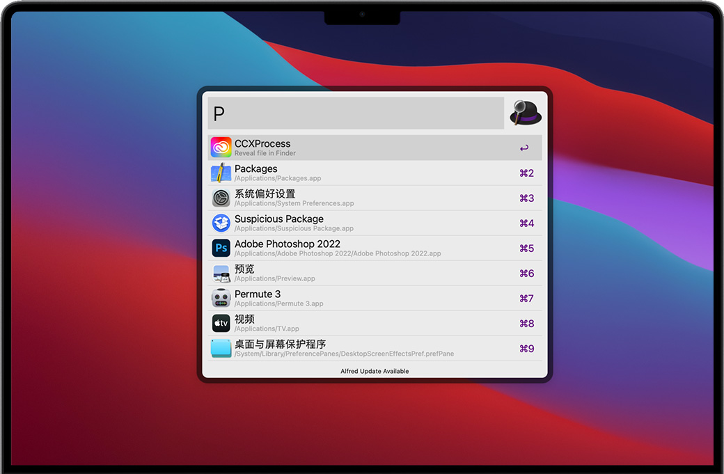 Alfred for Mac