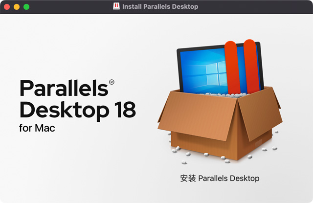Parallels Desktop安装程序路径.jpg