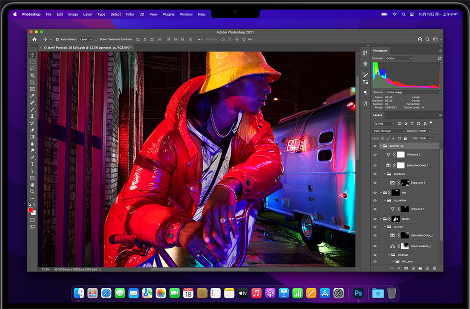 Photoshop for macOS.jpg