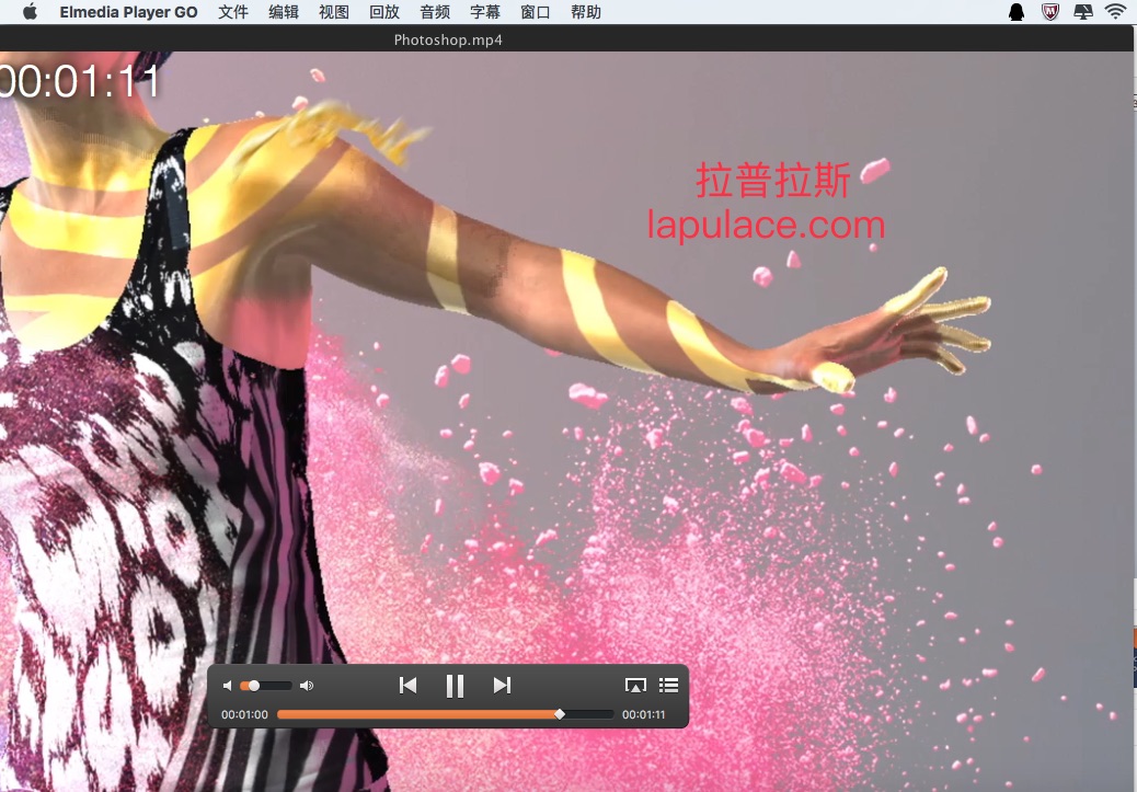 Photoshop 破解器 For Mac