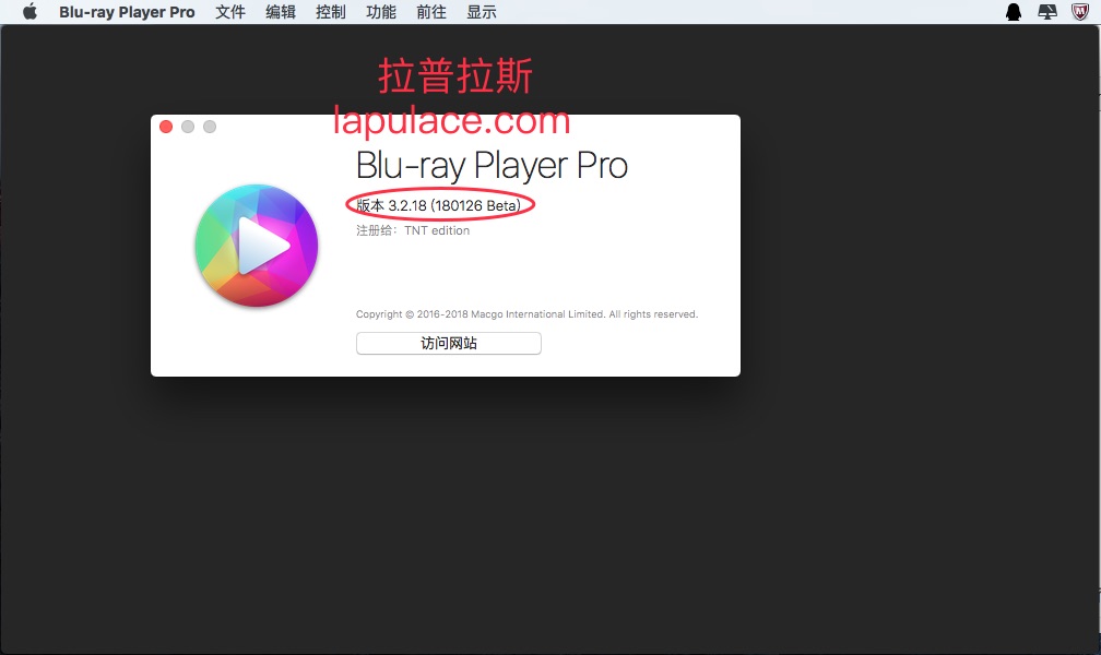 Macgo Mac Blu-ray Player Pro 3.2.18 Macgo Mac Blu-ray Player Pro 3.2.18