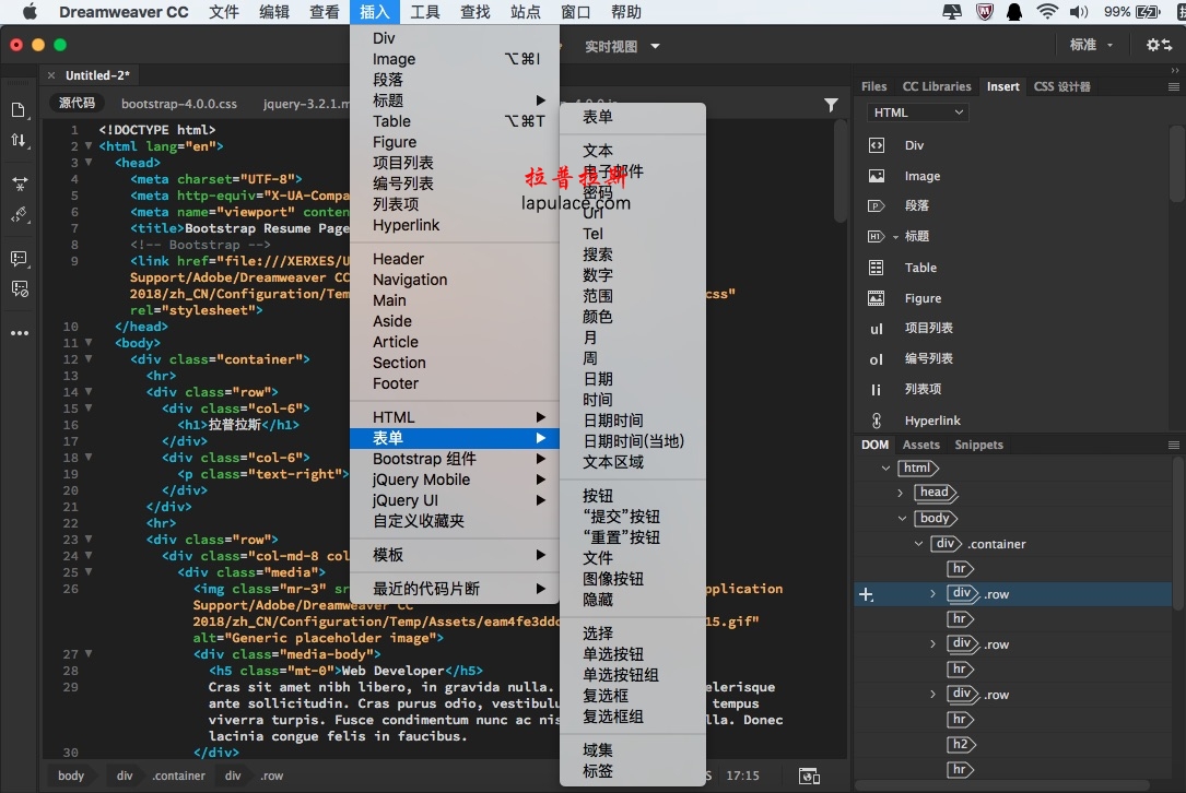 adobe dreamweaver for mac os x 10.7.5 adobe dreamweaver for mac os x 10.7.5