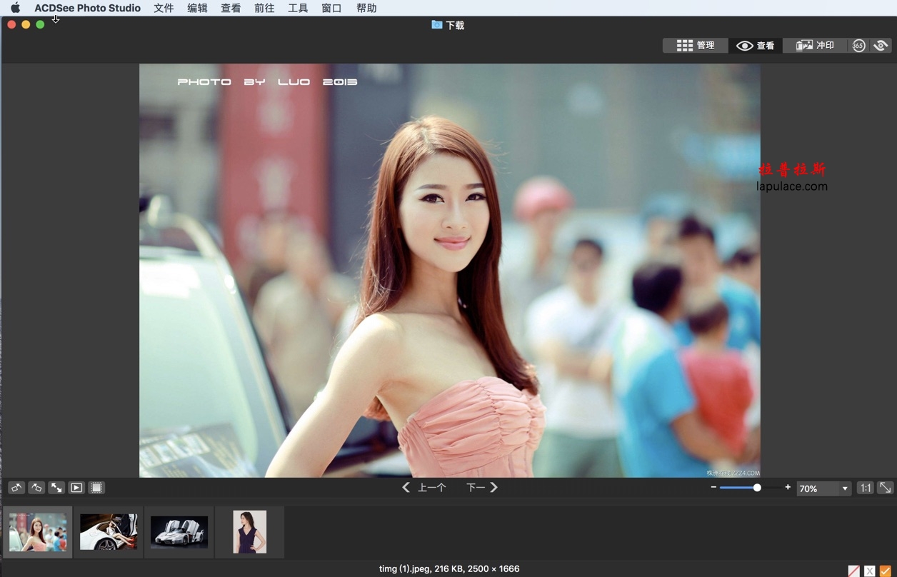 ACDSee Photo Studio 4 for Mac 4.2 中文破解版下载图片浏览处理软件