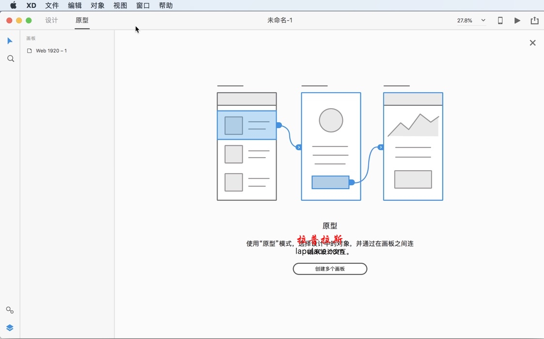 Adobe Experience Design CC 2018 for Mac 11.0.22 DX Mac中文破解版下载UX/UI原型工具 