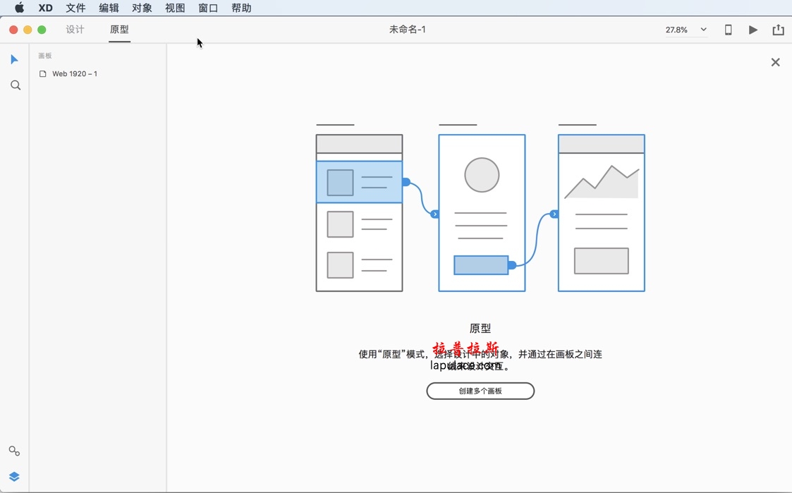 Adobe Experience Design CC 2018 for Mac 11.0.22 DX Mac中文破解版下载UX/UI原型工具 