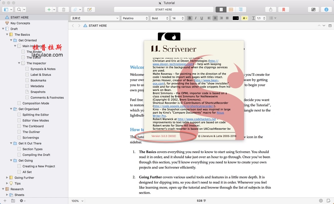 Scrivener for Mac 3.0.3 强大的写作工具中文汉化破解版版下载项目管理软件