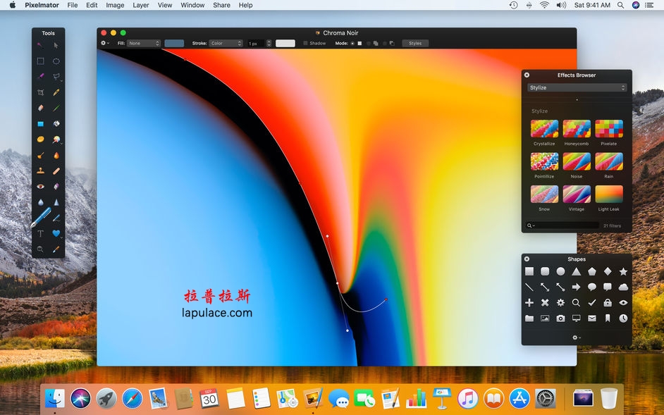 Pixelmator for Mac 3.7.4 全功能图像编辑软件中文汉化破解版下载