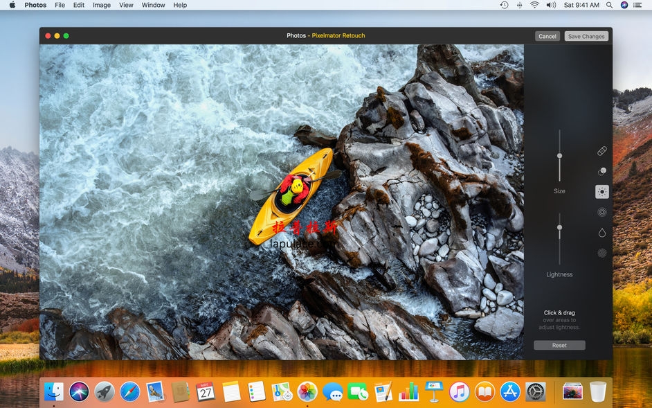 Pixelmator for Mac 3.7.4 全功能图像编辑软件中文汉化破解版下载