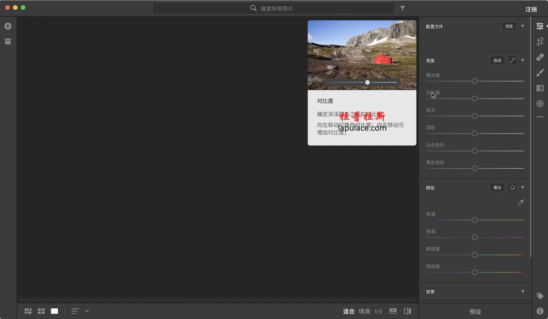 0926365b8ddf4c07b12933Z1j Adobe Photoshop Lightroom CC 2018 for Mac 1.5 中文版专业数码特效处理软件