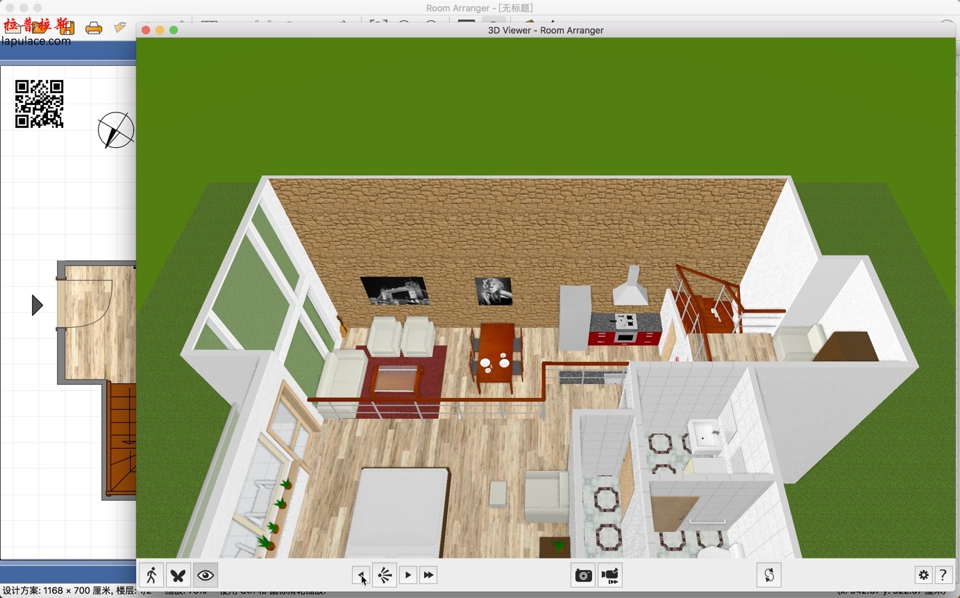 1602585b962532dedf53hgPmG Room Arranger for Mac 9.5.5 中文破解版房间/办公室/公寓设计软件下载