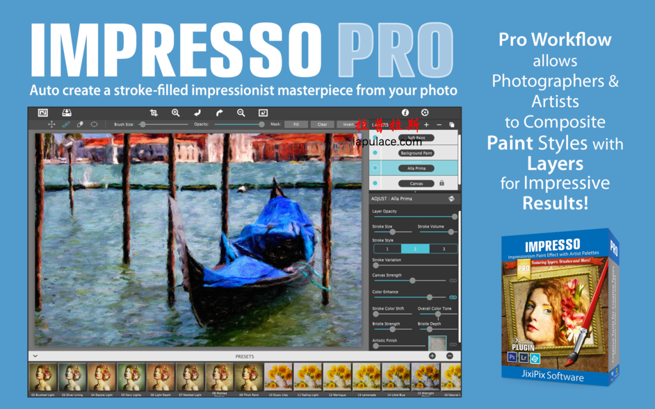JixiPix Impresso Pro for Mac 1.8.7 油画滤镜软件 破解版下载