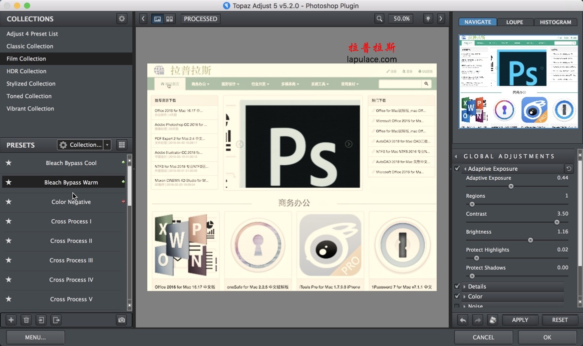 1139495ba0738551180XaFu89 Topaz Labs Plug-In Bundle for mac 201809 ps滤镜插件包 破解版下载