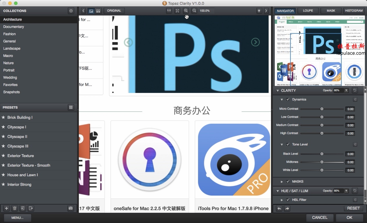 1139495ba07385e5812CsOt0W Topaz Labs Plug-In Bundle for mac 201809 ps滤镜插件包 破解版下载