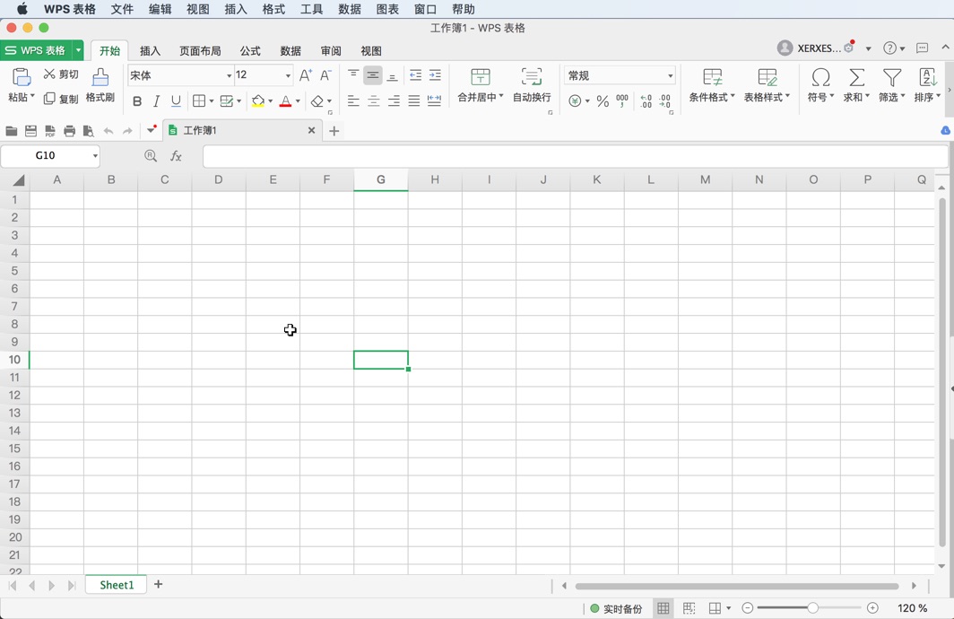 WPS Office for Mac 1.2.6(548)  金山办公软件 中文内测版下载