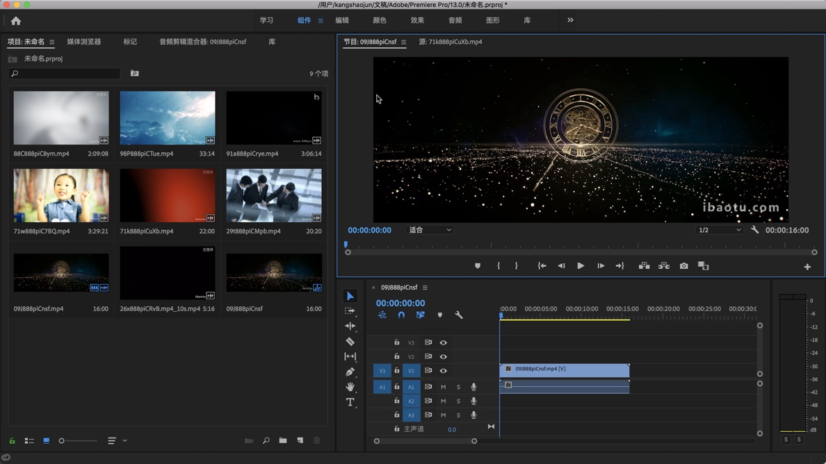 Adobe Premiere Pro CC 2019 for Mac v13.0.1 Pr 2019 中文破解版下载