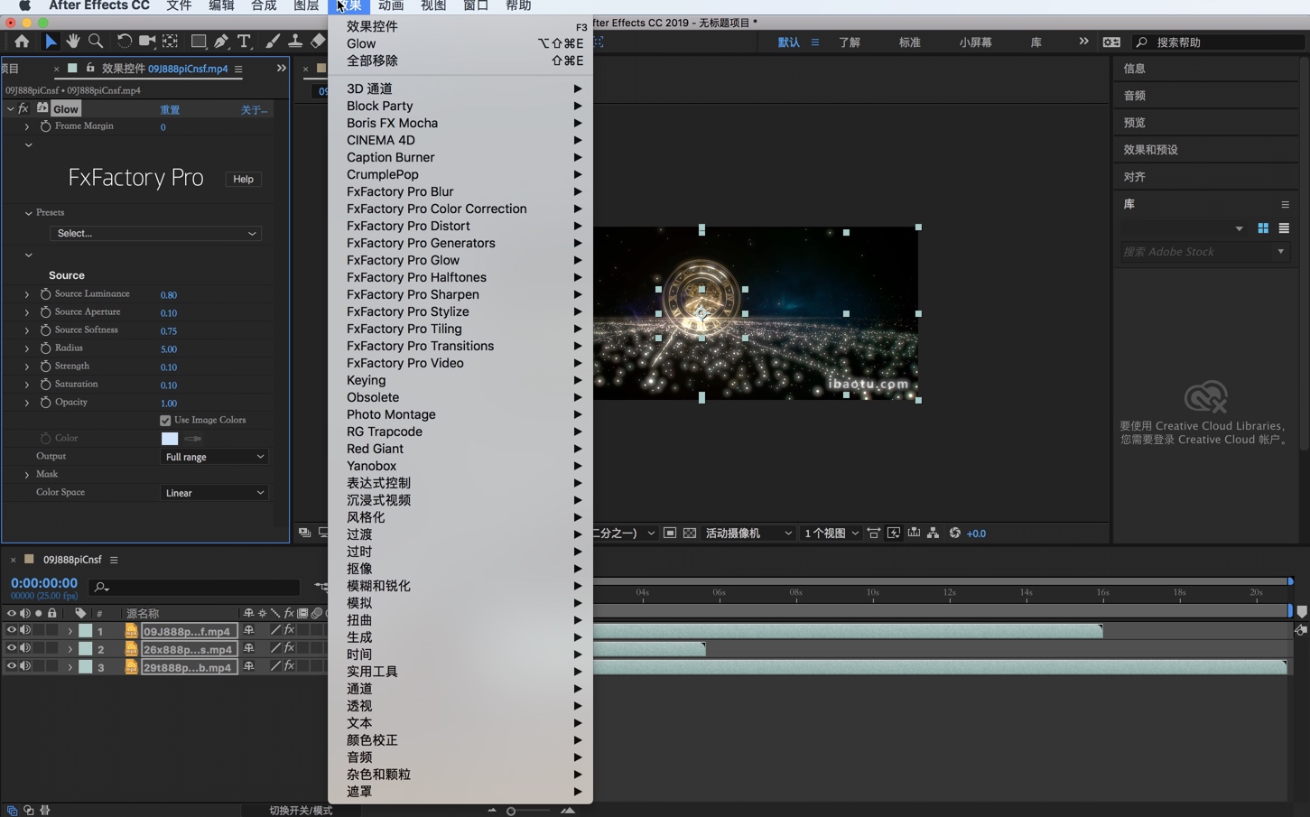 Adobe After Effects CC 2019 for Mac v16.0 AE 2019 中文破解版下载