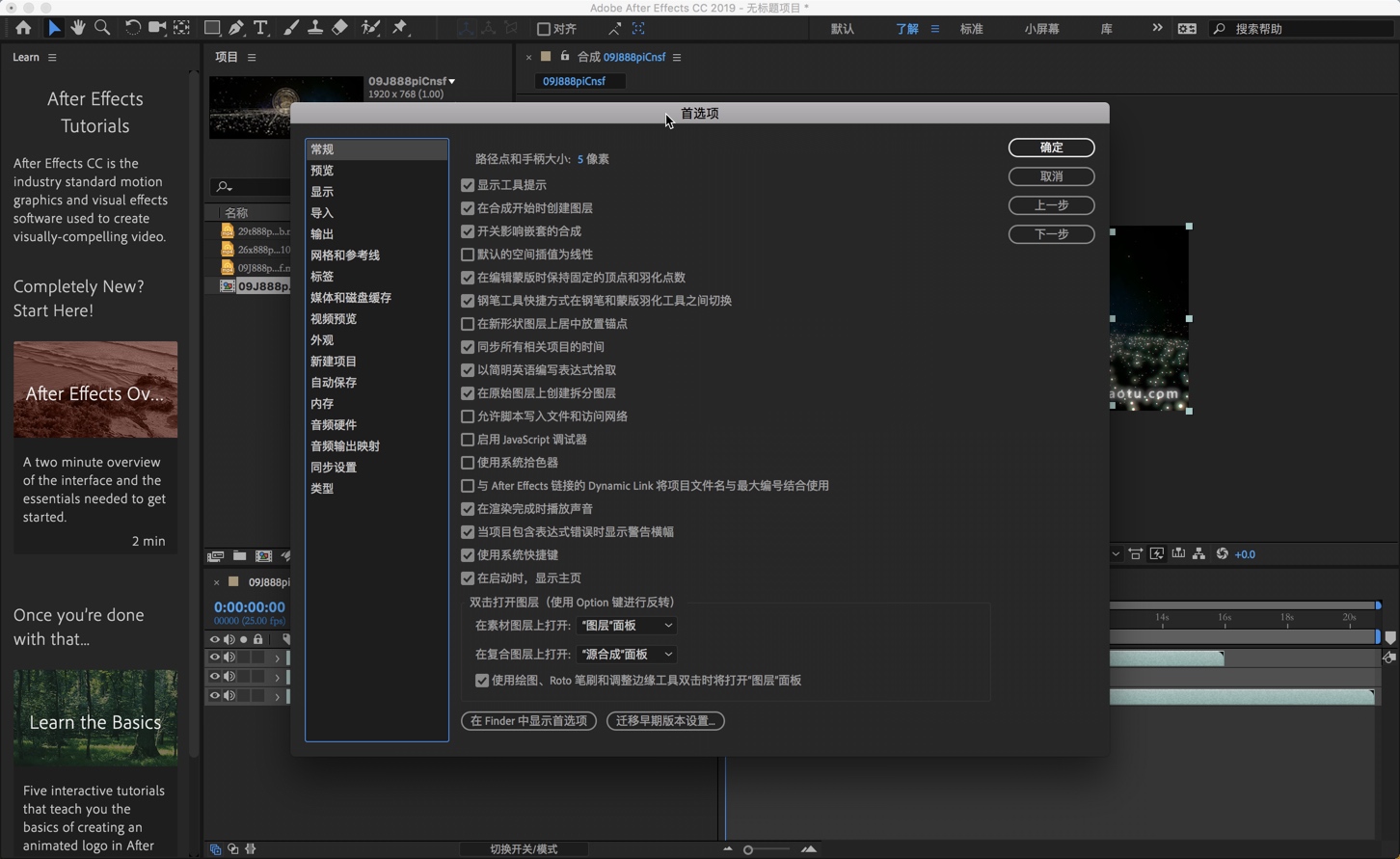 adobe cc suite adobe cc suite