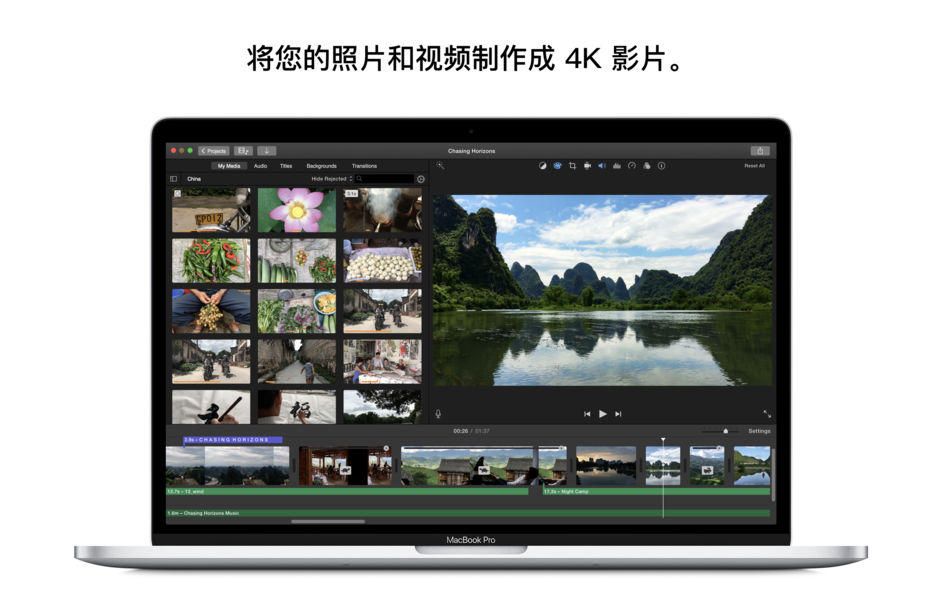 imovie download for mac 10.11.6 imovie download for mac 10.11.6