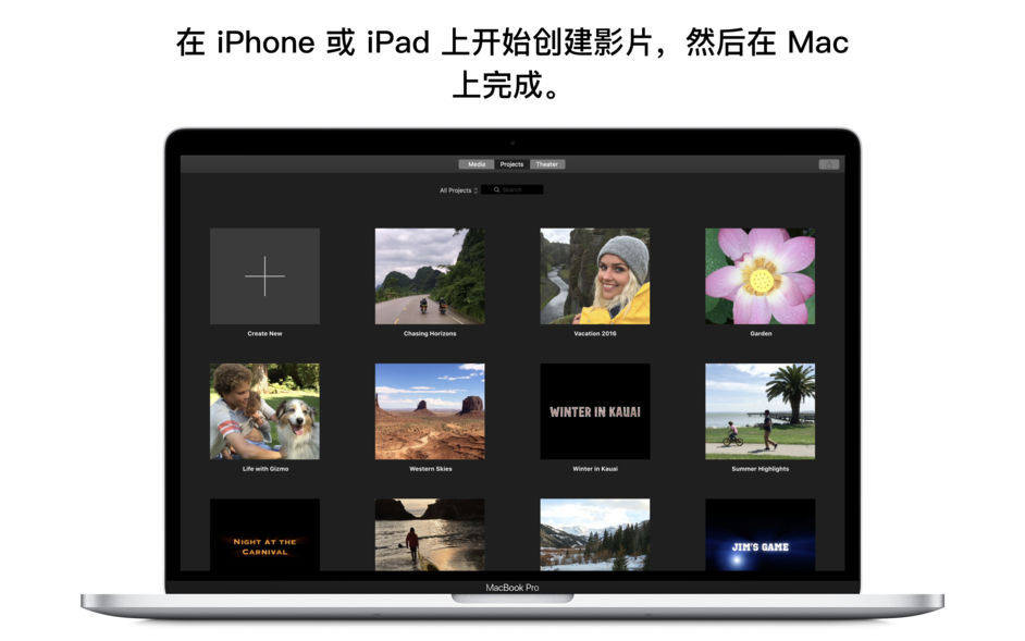 imovie for mac getintopc