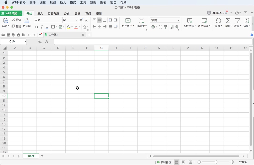 WPS Office 2019 for Mac 2.2.0(623) 金山办公软件 中文内测版下载