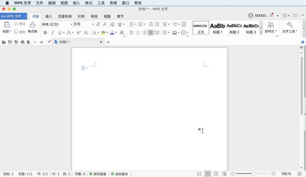 WPS Office 2019 for Mac 2.2.0(623) 金山办公软件 中文内测版下载