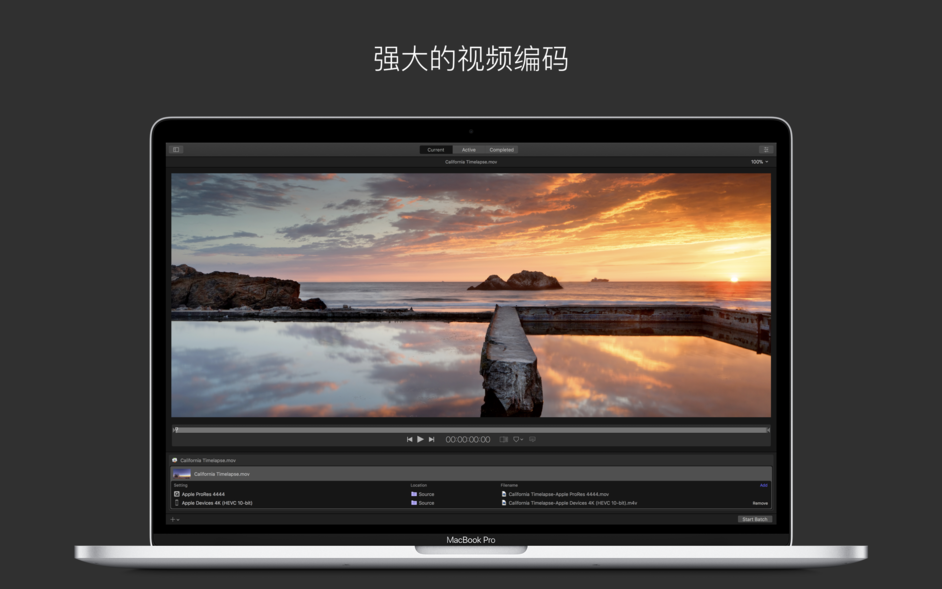 Compressor for Mac 4.4.2 FCPX辅助导出编码工具 中文破解版下载