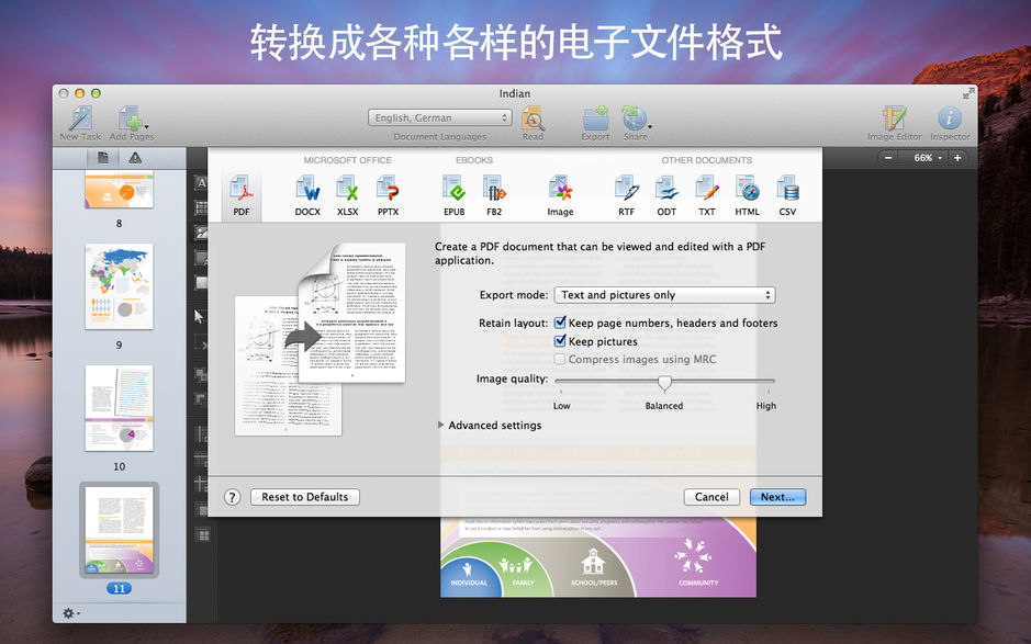 ABBYY FineReader Pro for Mac v12.1.12 OCR文字识别软件