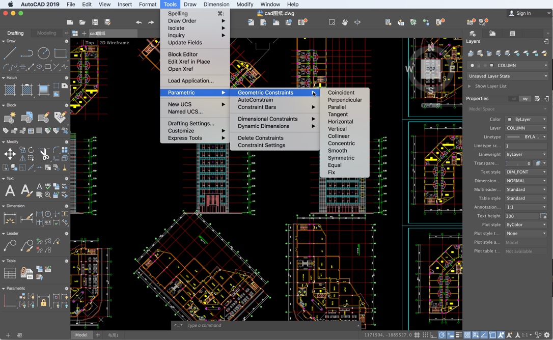 AutoCAD 2019 for Mac 功能强大全面的3D设计 破解版下载