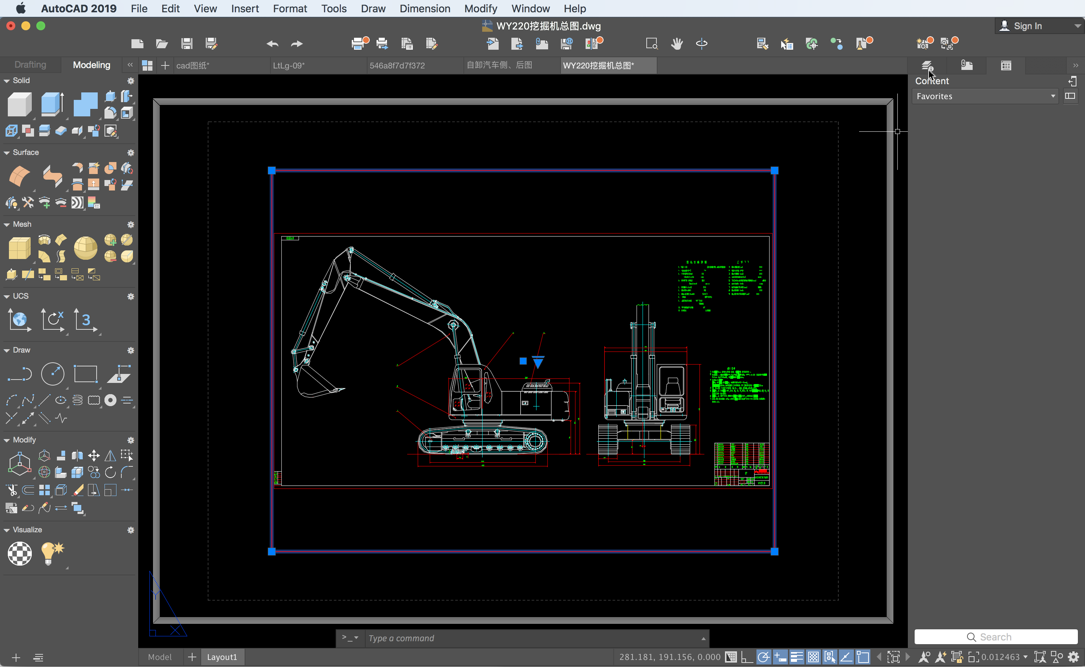 AutoCAD 2019 for Mac 功能强大全面的3D设计 破解版下载