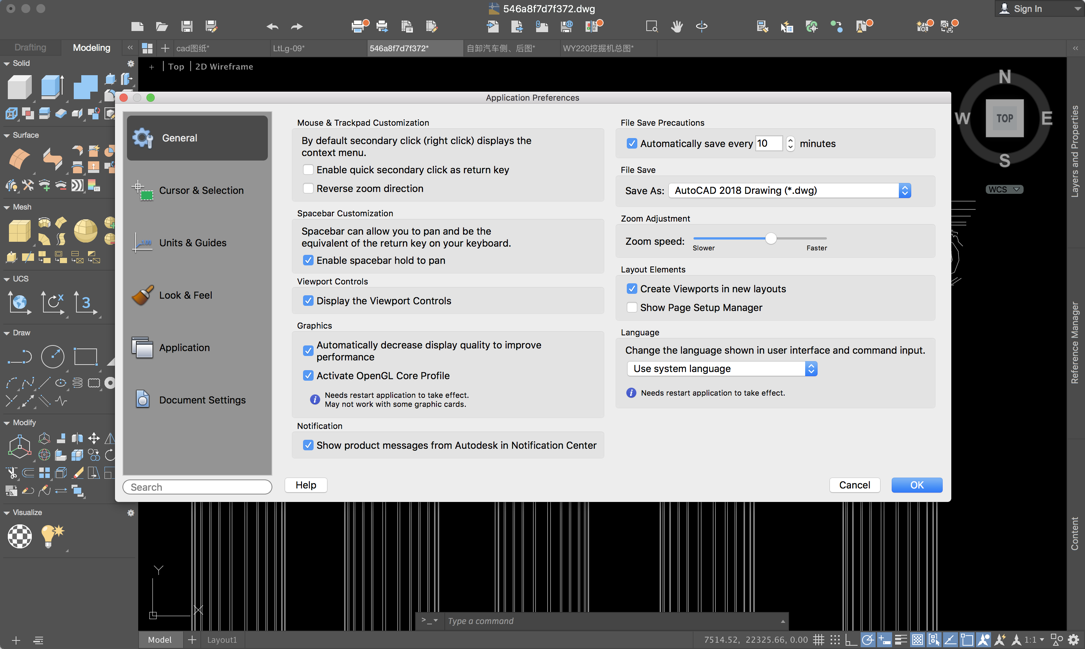 AutoCAD 2019 for Mac 功能强大全面的3D设计 破解版下载