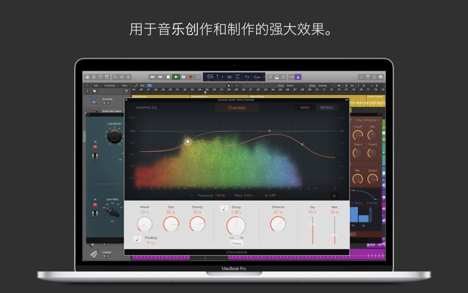1232265c09f7da13f1aonHMIX Logic Pro X for Mac 10.4.3 音乐制作编辑软件 中文破解版下载