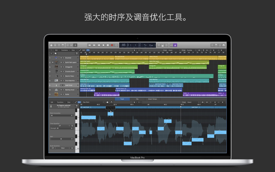 Logic Pro X for Mac 10.4.3 音乐制作编辑软件 中文破解版下载