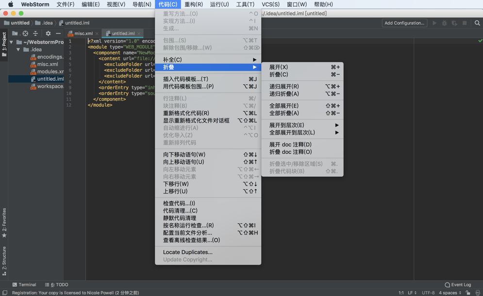 WebStorm for Mac 2018.3.1 Web前端开发神器 中文汉化破解版下载