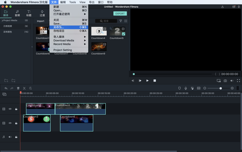 1436065c14a0d614617b0MoMT Wondershare Filmora for Mac 9.0.1 视频编辑软件 中文汉化版