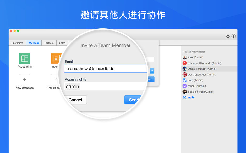 Ninox Database for Mac v2.3.2 资料管理软件 中文破解版下载