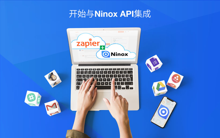 Ninox Database for Mac v2.3.2 资料管理软件 中文破解版下载