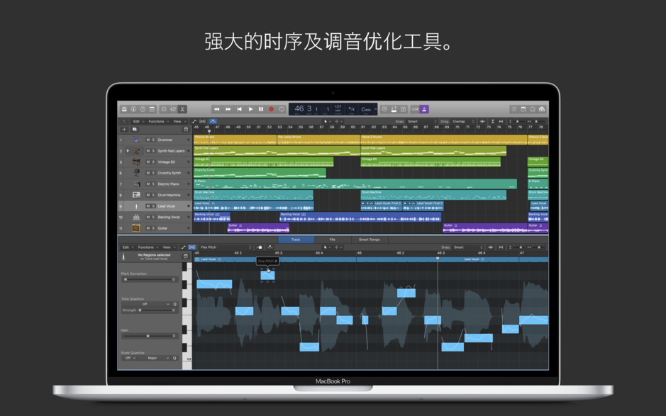 Logic Pro X for Mac 10.4.4 音乐制作编辑软件 中文破解版下载