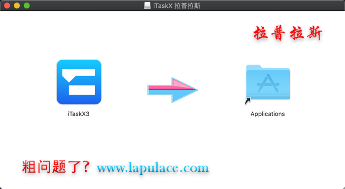 change entire project start in itaskx 3 change entire project start in itaskx 3