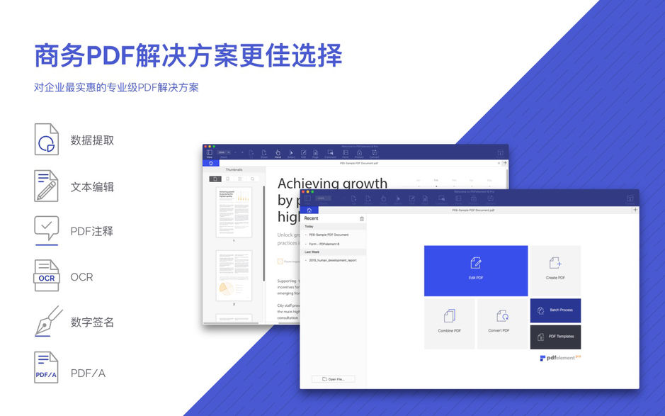 PDFelement 6 Pro for Mac 专业版 v6.8.0 创建、转换、编辑PDF工具