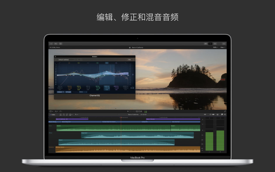 Final Cut Pro X for Mac 10.4.5 专业的视频编辑软件 中文破解版下载