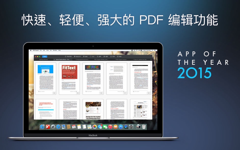 PDF Expert 2 for Mac 2.4.22 PDF阅读编辑器 中文破解版下载