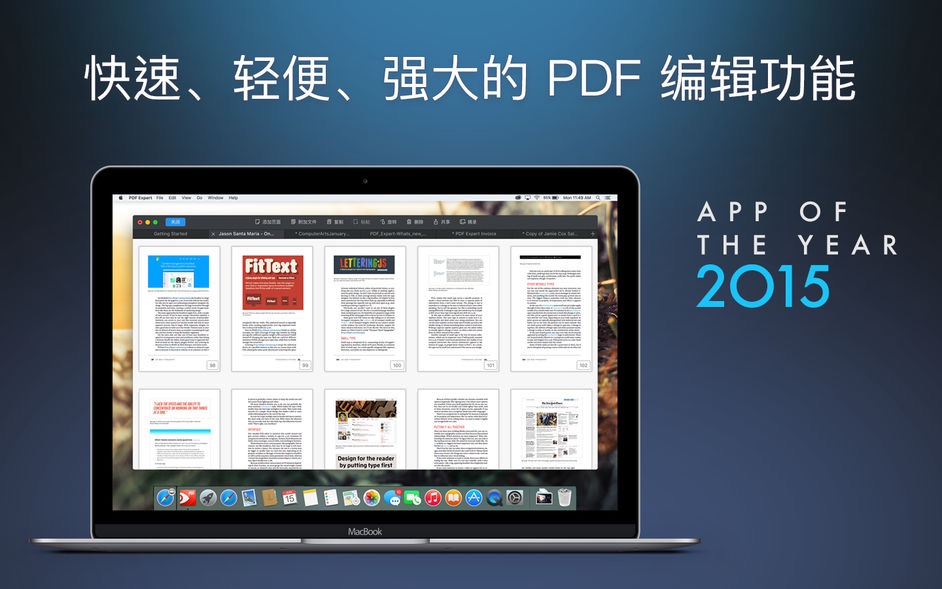 1251485c761764b924cA5HuMu PDF Expert 2 for Mac 2.4.22 PDF阅读编辑器 中文破解版下载