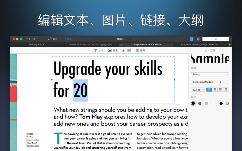 1251495c761765030023TX9Cu PDF Expert 2 for Mac 2.4.22 PDF阅读编辑器 中文破解版下载