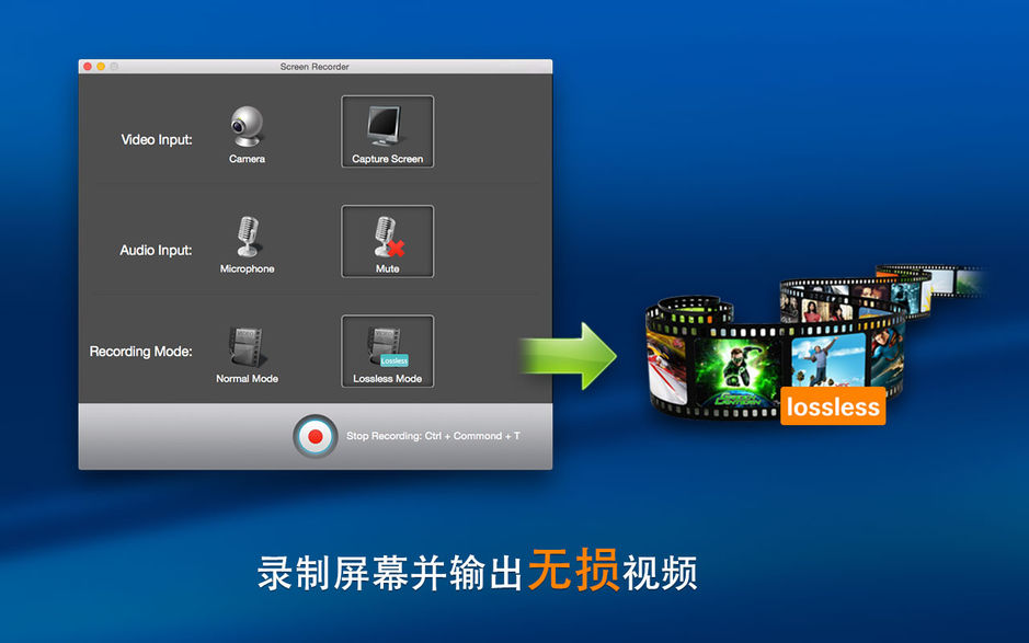 超级转霸 Total Video Converter Pro for Mac 4.4.1 全功能视频转换器