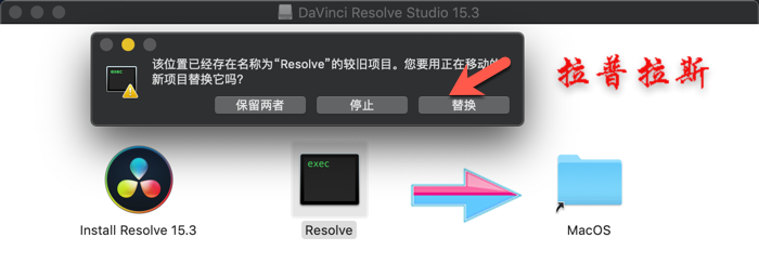 DaVinci_Resolve_2.png