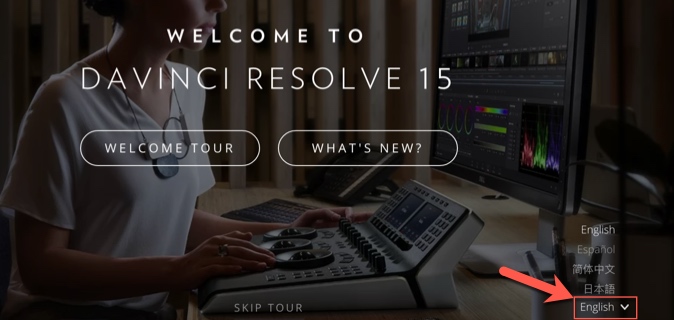 DaVinci_Resolve_3.jpg