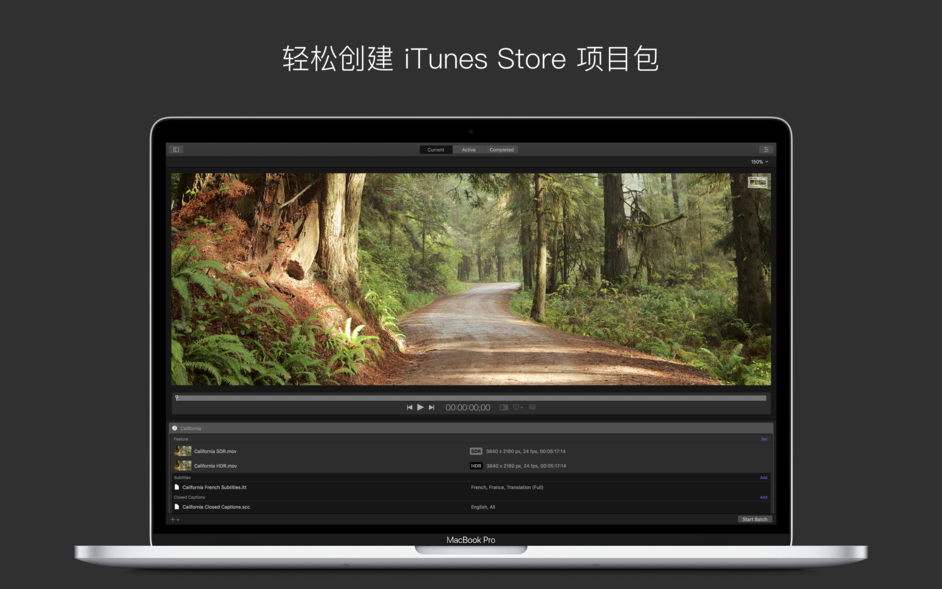 Compressor for Mac v4.4.4 FCPX辅助导出编码工具 中文破解版下载 